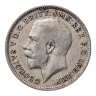 Купить Великобритания 3 пенса (pence) 1922