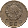 Купить 2 копейки 1941