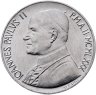 Купить Ватикан 10 лир (lire) 1980