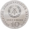 Купить Германия (ГДР) 10 марок 1984 "100 лет со дня смерти Альфреда Эдмунда Брема"