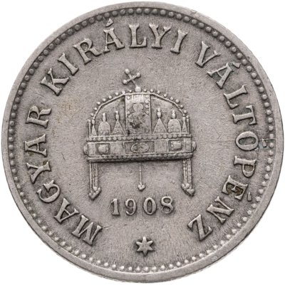 купить Венгрия 10 филлеров (filler) 1908