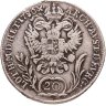 Купить Австрия 20 крейцеров 1786, знак монетного двора "B" - Кремница