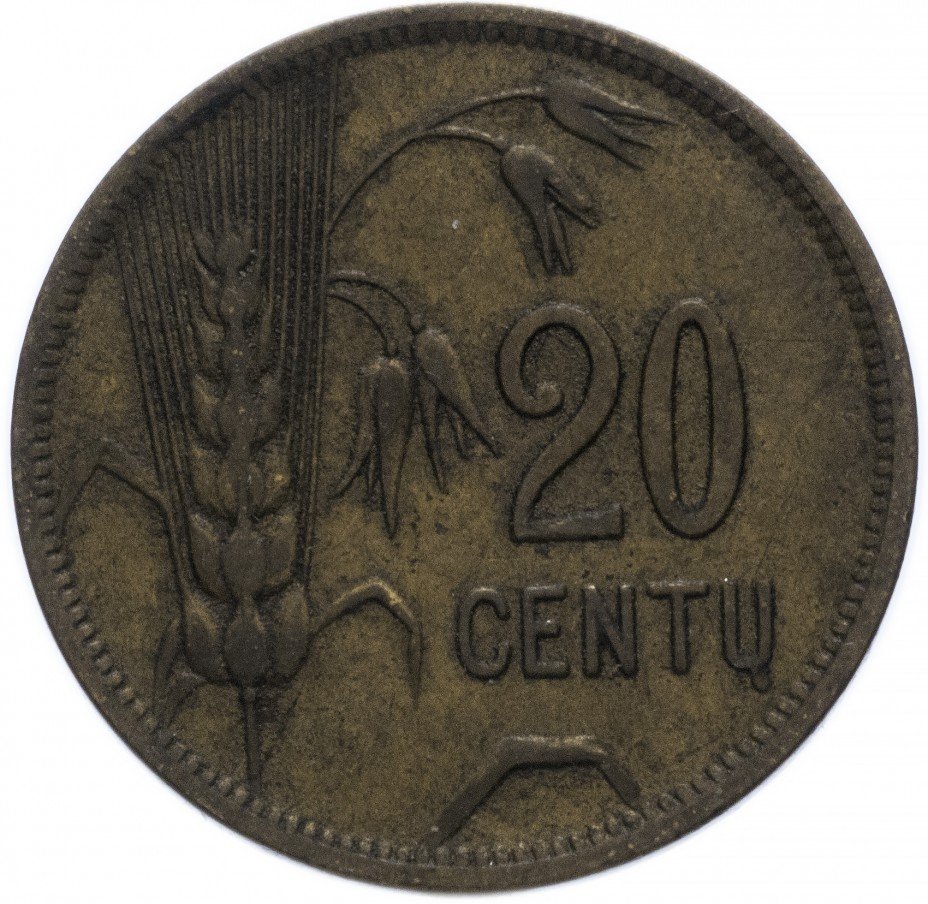 купить Литва 20 центов 1925