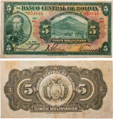 купить Боливия 5 боливиано 1928 (Pick 120a(7-2))