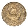 Купить 1 копейка 1927