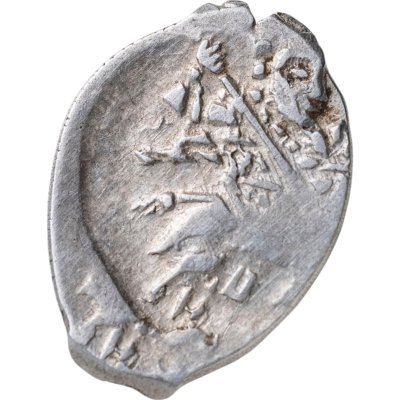 купить Борис Годунов (Смута) Копейка 1599г. чекан Новгорода (НО.РЗ)