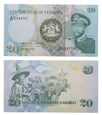 купить Лесото 20 малоти 1984