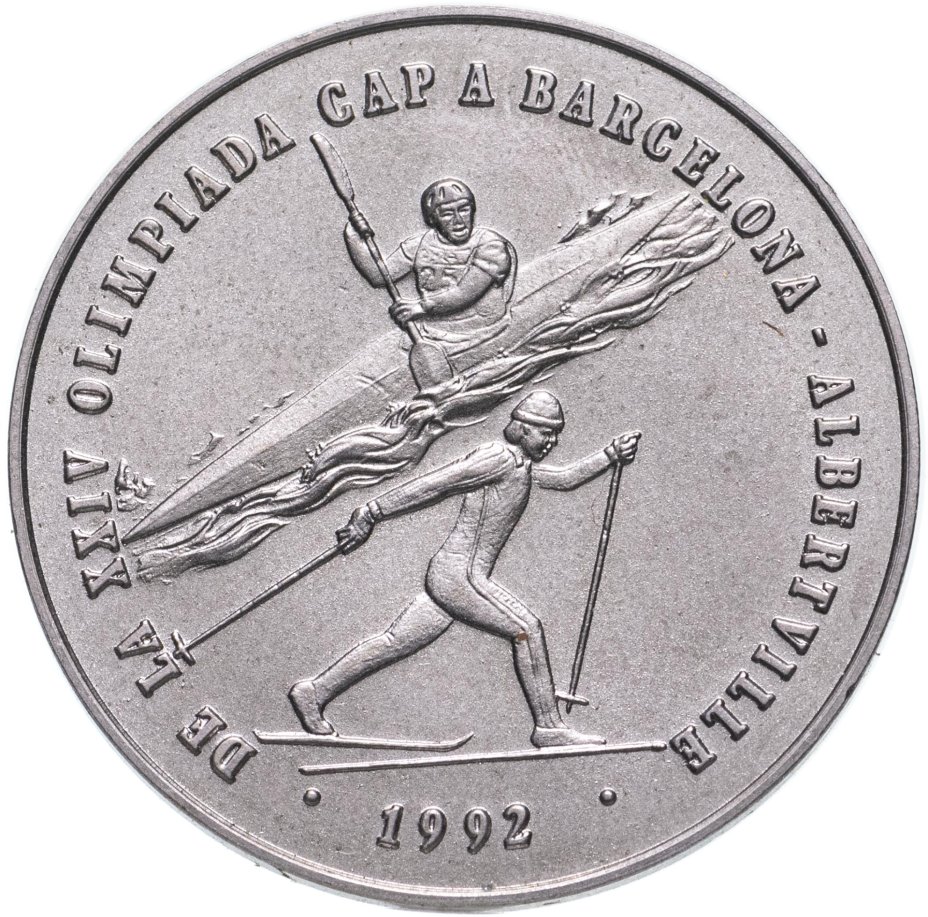 Монета Андорра 2 динера (diners) 1987 "XXV летние Олимпийские Игры и ...