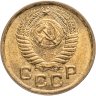 Купить 1 копейка 1951