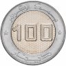 Купить Алжир 100 динаров 2018 "Спутник связи Alcomsat-1"