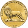 Купить Конго (ДРК) 1 франк (franc) 2002 "Животные - Петух"