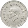 Купить Турция 5000 лир 1994