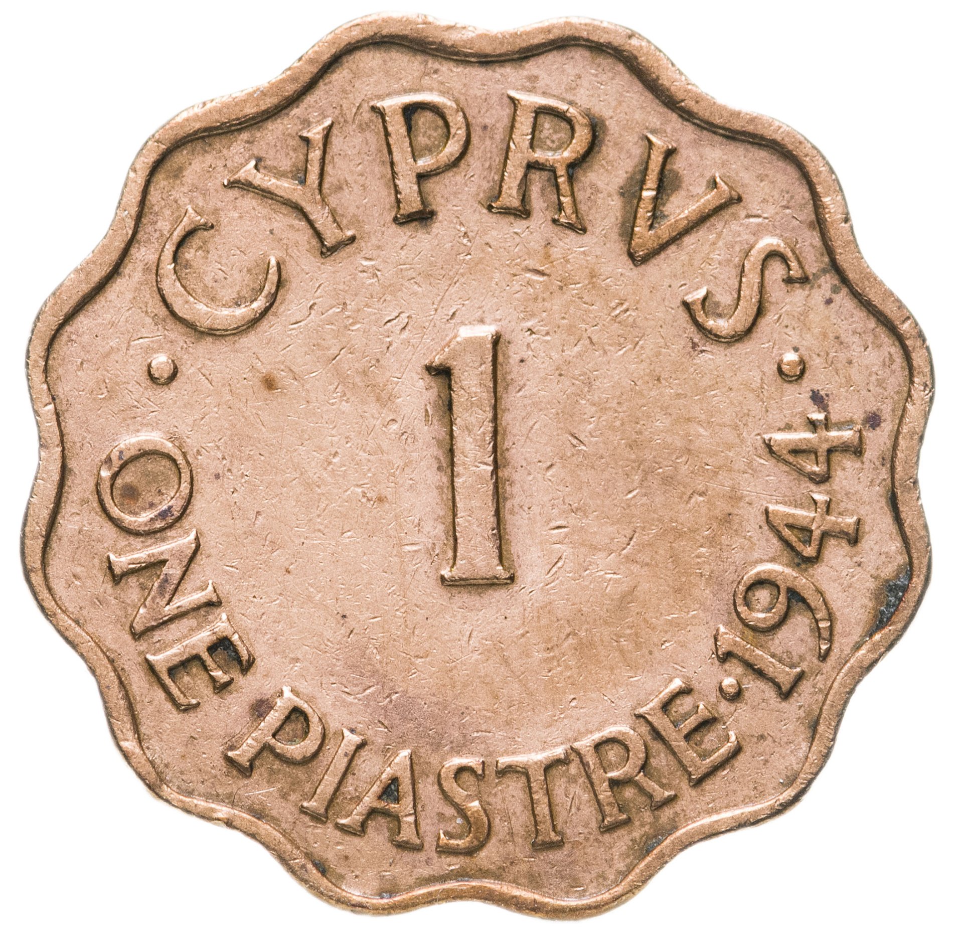 Монета Кипр 1 пиастр (piastre) 1944 стоимостью 585 руб.