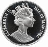 Купить Остров Мэн 1 крона 1986 " Чемпионат мира по футболу 1986, Мексика /гол, 2 игрока/"