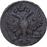 Купить Денга 1748