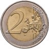 Купить Франция 2 евро (euro) 2018  100 лет со дня окончания Первой мировой войны (Василёк Франции)