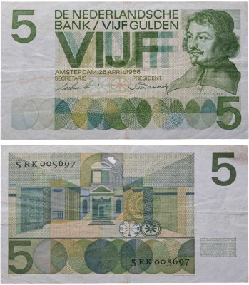 купить Нидерланды 5 гульденов 1966