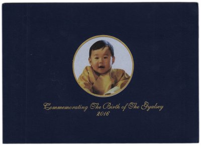 купить Бутан 100 нгултрум 2016 (Pick 37F) "Годовщина со дня рождения принца Джигме Намгьяла Вангчука" в буклете