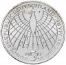 Купить Германия 5 марок 1973 "500 лет со дня рождения Николая Коперника" J