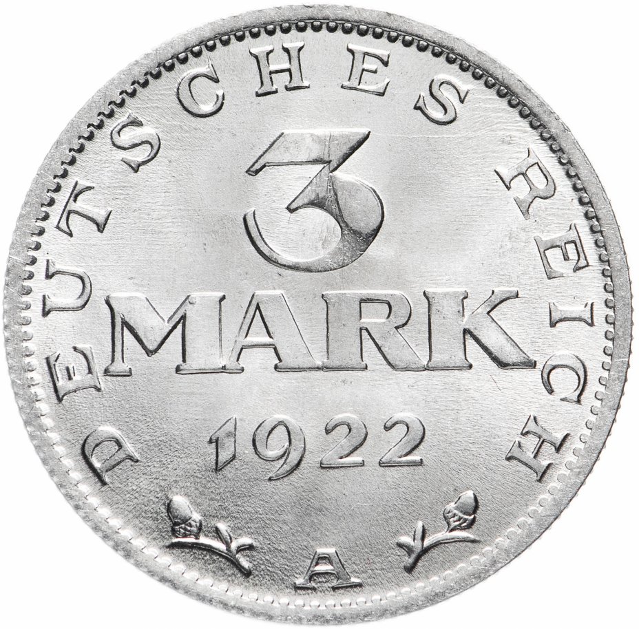 купить 3 марки (mark) 1922 A