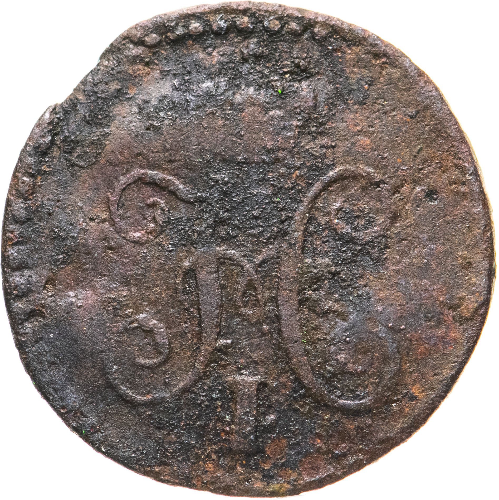 Монета 1842 года. 2 Копейки 1842. Монета с Николаем вторым. 1 Вторая вторая копейки 1842. 1842 Год картинки.