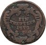 Купить Австрия 1 крейцер 1773