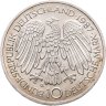 Купить Германия 10 марок (deutsche mark) 1987  30 лет подписания Римского договора