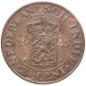 Купить Голландская Ост-Индия 2 1/2 цента (cent) 1945