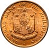 Купить Филиппины 1 сентаво (centavo) 1960