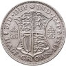 Купить Великобритания 1/2 кроны (crown) 1933
