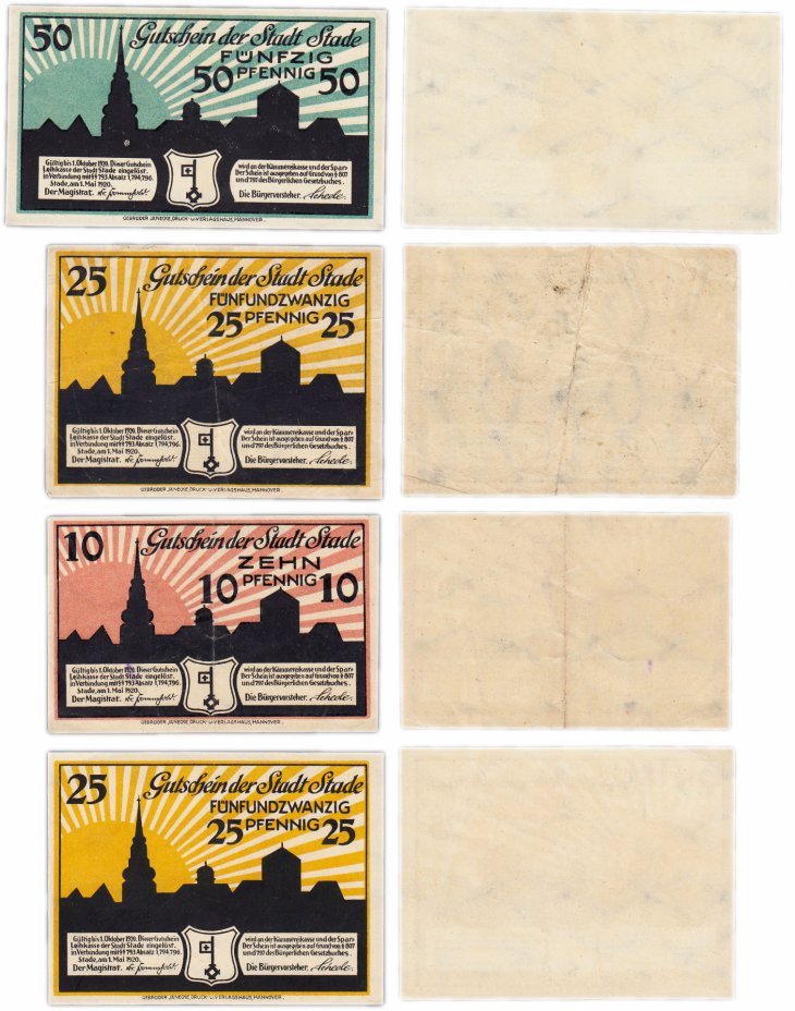 купить Германия (Ганновер: Штаде) набор из 4-х нотгельдов 1920
