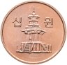Купить Южная Корея 10 вон 2014