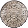 Купить Германия (Империя) 2 марки (mark) 1901 "200 лет Пруссии"