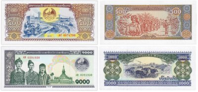 купить Лаос набор 500 и 1000 кип 2015-2020 г.
