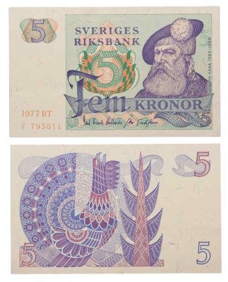 купить Швеция 5 крон 1977 года (Pick 51d)