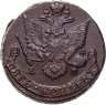 Купить 5 копеек 1786 ЕМ