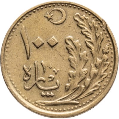 купить Турция 100 пар (2,5 куруша) 1926