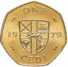 Купить Гана 1 седи (cedi) 1979