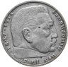Купить Германия (Третий Рейх) 2 рейхсмарки 1939, знак монетного двора "А" - Берлин