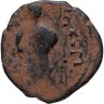 Купить Зенгиды Алеппо, Нур аль-дин Махмуд, 1146-1174 годы, Фельс.