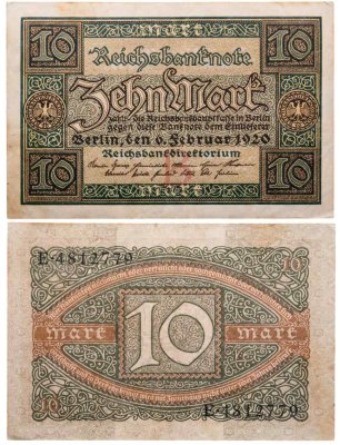 купить Германия 10 марок 1920