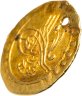 Купить Османская империя 1/4 зери махбуб 1810 (1223 г.Х., 3 год правления) Махмуд II