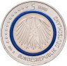 Купить Германия 5 евро 2016 "Планета Земля" D