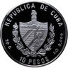 Купить Куба 10 песо (pesos) 1994 Игры XXVI летней Олимпиады Атланта-1996: бокс