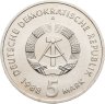 Купить Германия, ГДР 5 марок (mark) 1988 "150 лет первой железной дороге Германии - паровоз "Саксония"