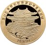 Купить Северная Корея 20 вон (won) 2007 "XXIX летние Олимпийские Игры, Пекин 2008 - прыжки в воду"