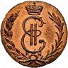 Купить денга 1768 года КМ новодел
