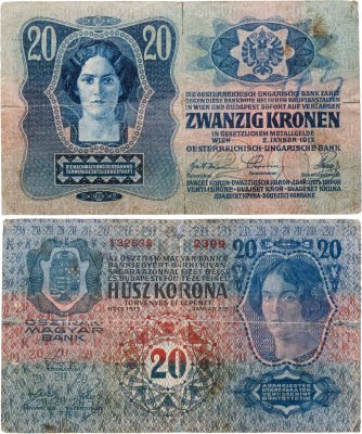 купить Австро-Венгрия 20 крон 1913