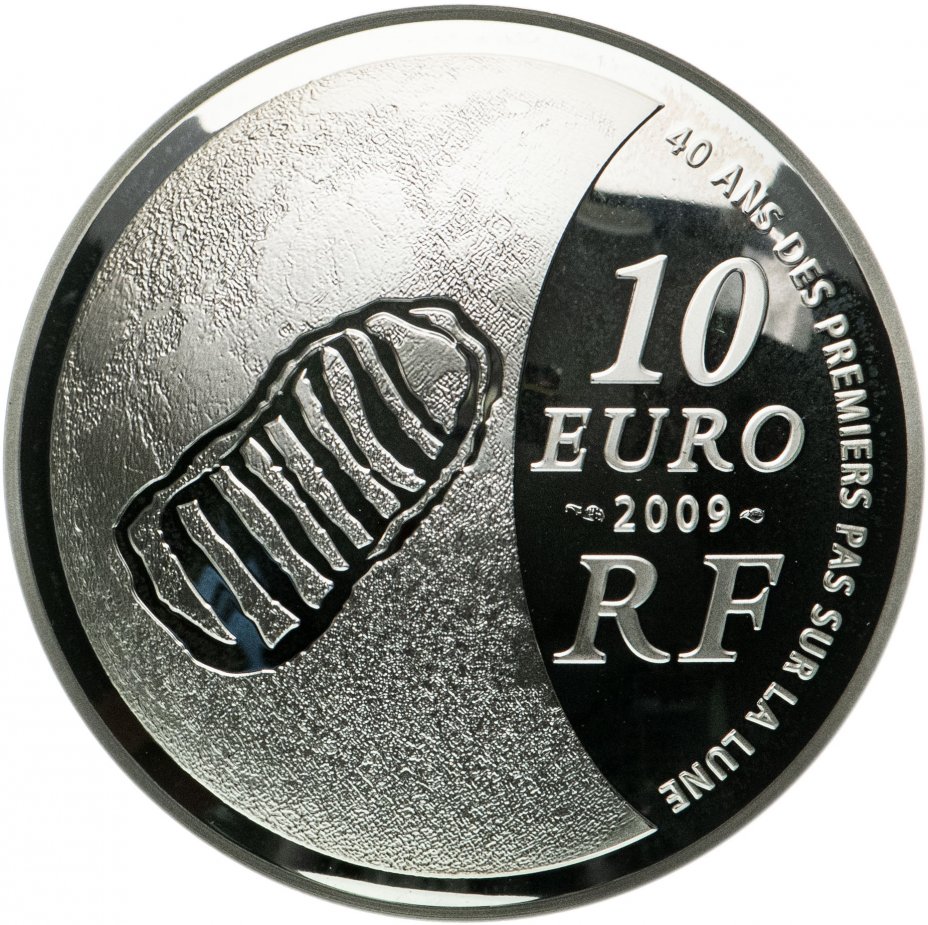 Купить евро стим. 2009 Франция 10 евро Международный год астрономии.