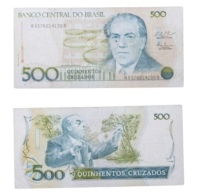 купить Бразилия 500 крузейро 1986-1988